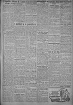 giornale/TO00185815/1925/n.105, 6 ed/005